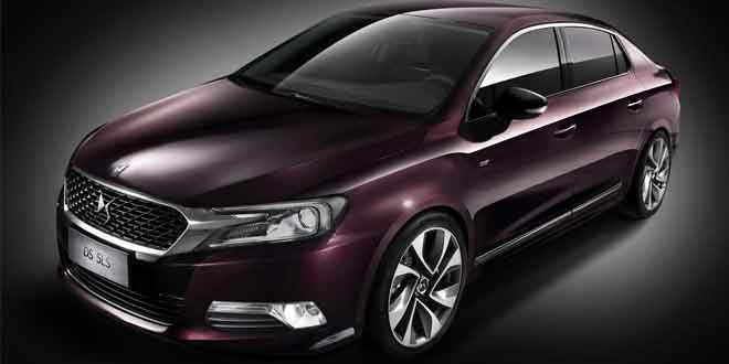 Citroen выпустил еще один седан семейства DS: 5LS | фото