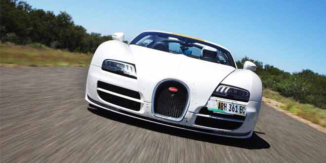В Bugatti кризис перепроизводства. На складе 40 машин