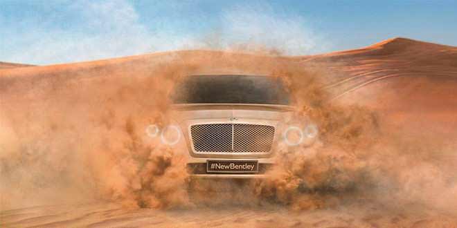 Bentley дразнит первыми тизерами своего кроссовера