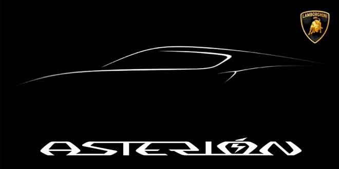 Lamborghini Asterion
