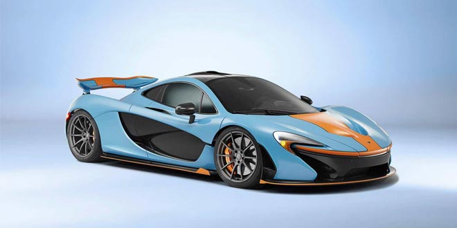 McLaren P1 в отделке от MSO