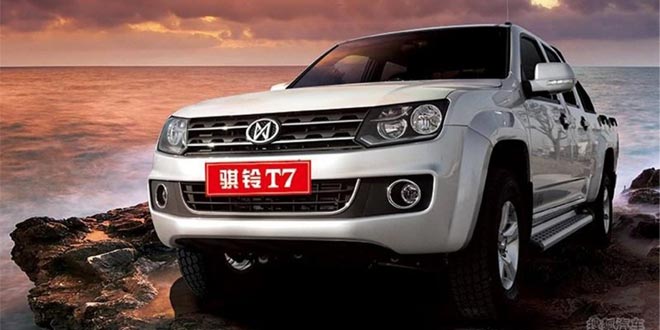 Jiangling T7