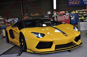 Lamborghini Aventador от Bond Style