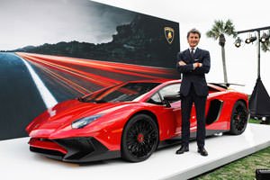 Lamborghini Aventador SuperVeloce