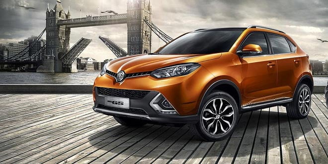 Первый кроссовер MG: GS | фото, видео, характеристики