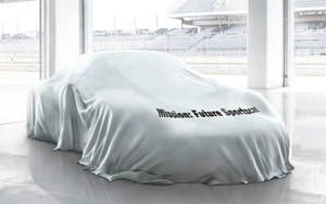 Неизвестный гибридный суперкар Porsche
