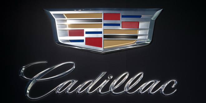 С чего началась славная история компании Cadillac?