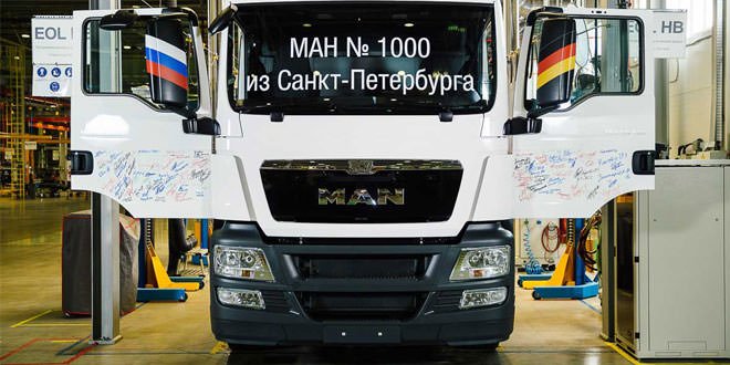 Завод MAN в Санкт-Петербурге собрал 1 000-й грузовик | инфо