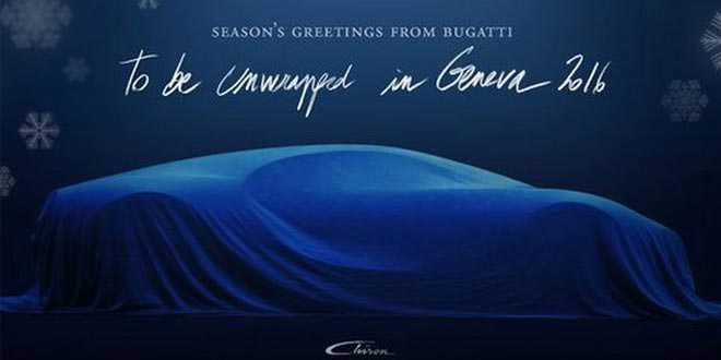 Bugatti Chiron