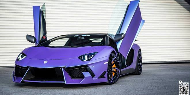 DMC Lamborghini Aventador LP760 Dragon