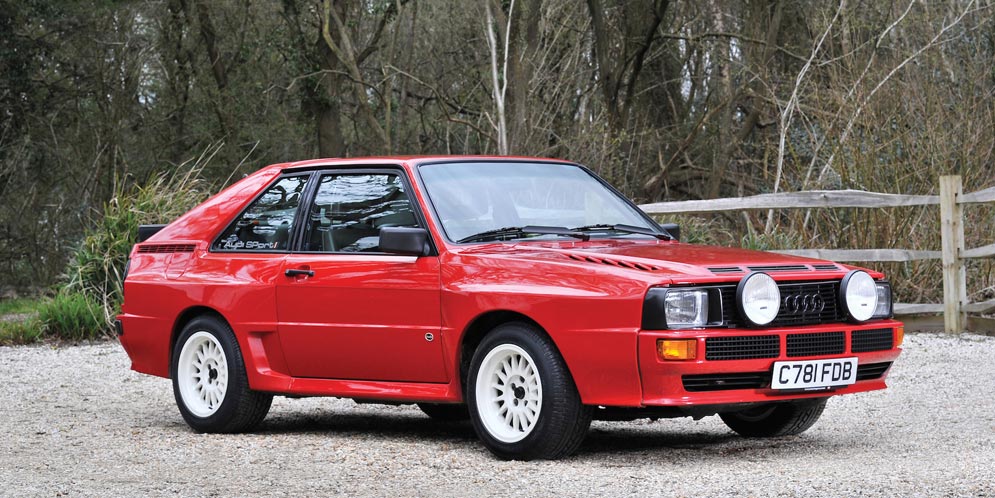 Первая Audi Sport quattro 1986 года выпуска