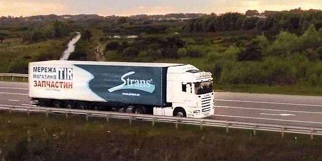 Сеть магазинов TIR-запчастей Strans
