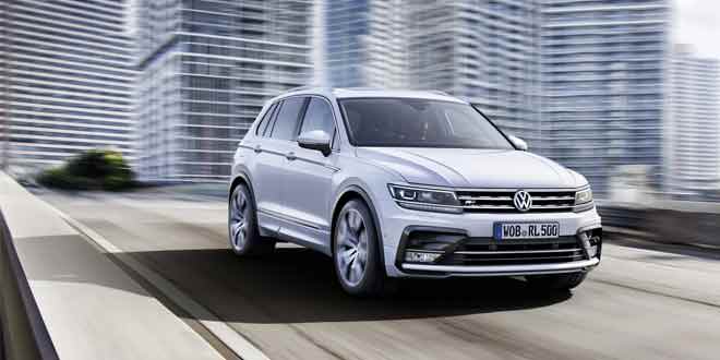 Intouch: полис КАСКО на Volkswagen Tiguan со скидкой 5%