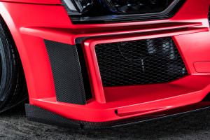 Боковые лопасти в бампере