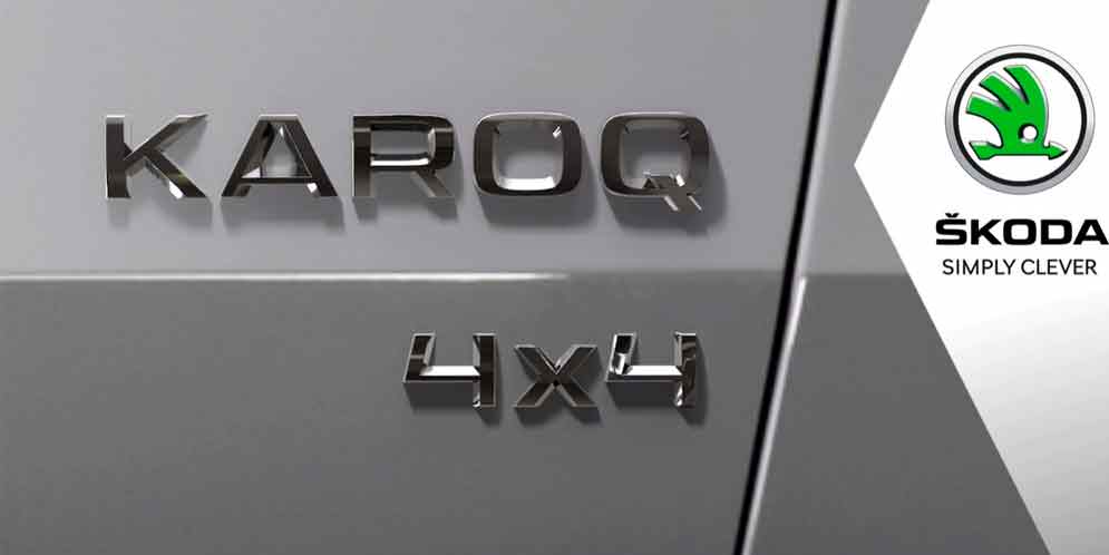 Первый тизер Skoda Karoq 2017