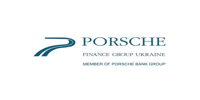 Porsche Finance: официальный банк концерна Volkswagen в Украине