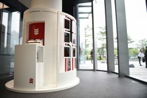 100-й шоу-рум Porsche в Китае