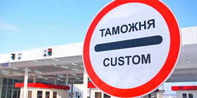 Аккредитация на таможне: особенности и этапы