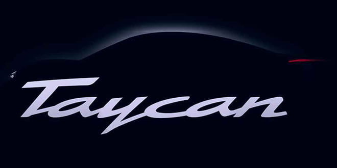 Серийный Porsche Mission E окрестили в Taycan