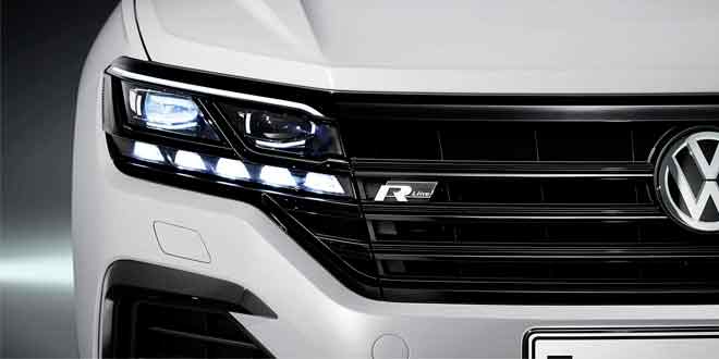 Как выбрать автосвет?