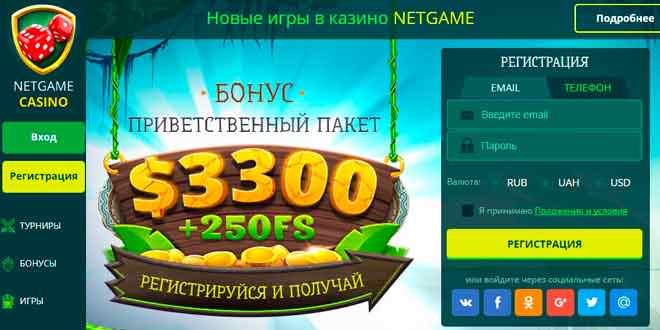 Президент Филиппин временно заморозил строительство нового казино на Боракай