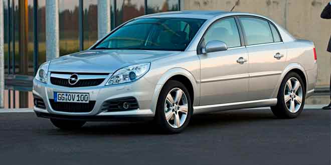 Где найти оригинальные запчасти на Opel Vectra по выгодной цене