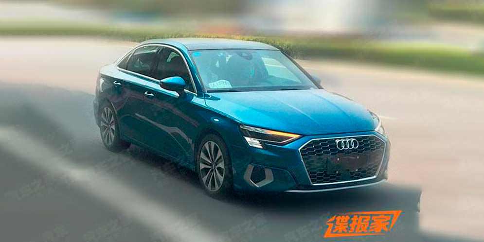 Для Китая готовят Audi A3L с длинной колесной базой | фото