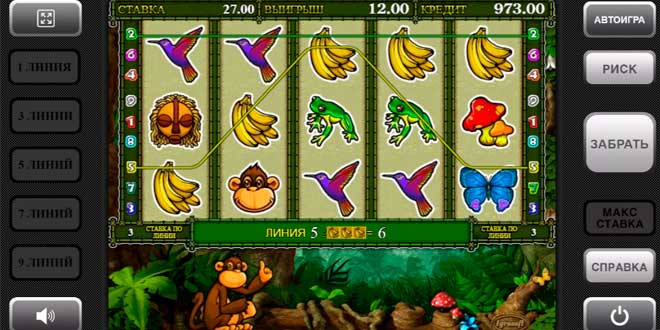 Лицензионные новинки в каталоге на официальном сайте