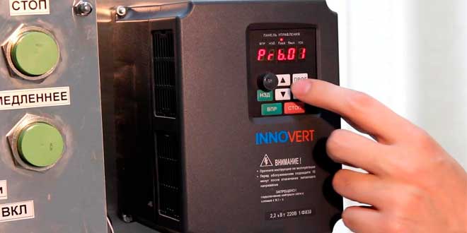 Назначение и особенности выбора частотного преобразователя