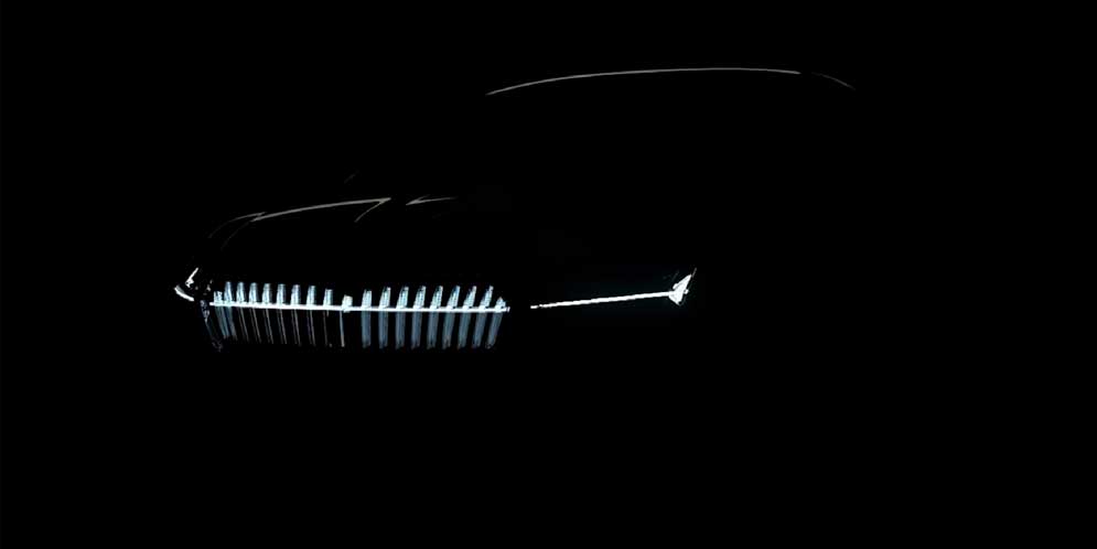Skoda Enyaq Coupé iV приоткрыл аэродинамические формы кузова