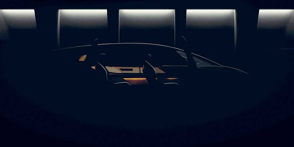 Audi покажет новый Urbansphere Concept 19 апреля