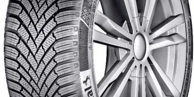Шинный центр Радиус - Продажа шин Michelin и Continental
