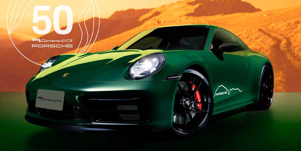 Юбилейный Porsche 911 Carrera GTS-50 Year Anniversary отмечает 50-летие продаж на Тайване