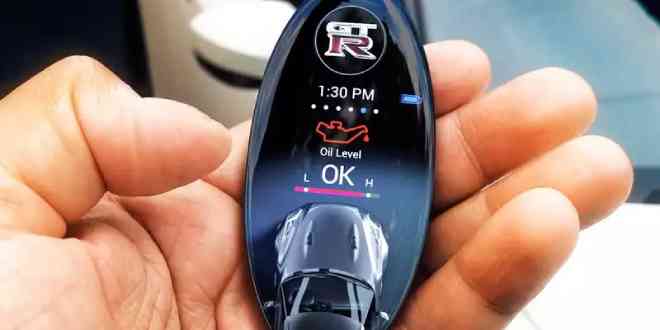 Інноваційний ключ для автокара Nissan GT-R