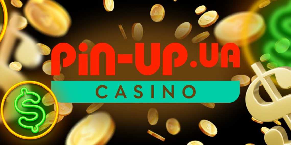 Худший совет в мире по pin up казино вход в личный кабинет