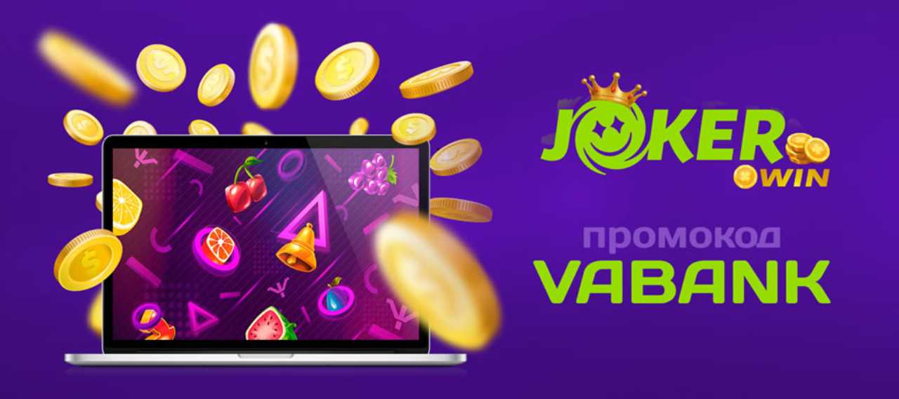 6 хитрощів щоб спіймати удачу в казино