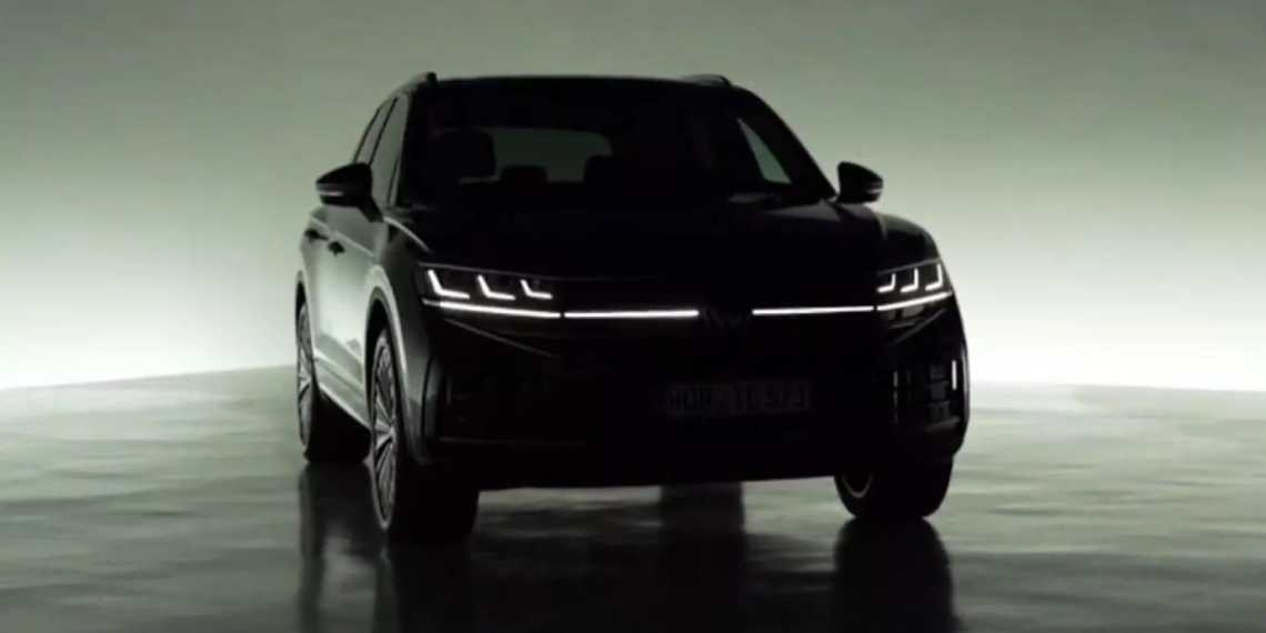 Оновлений Volkswagen Touareg 2024 року представлять 24 травня