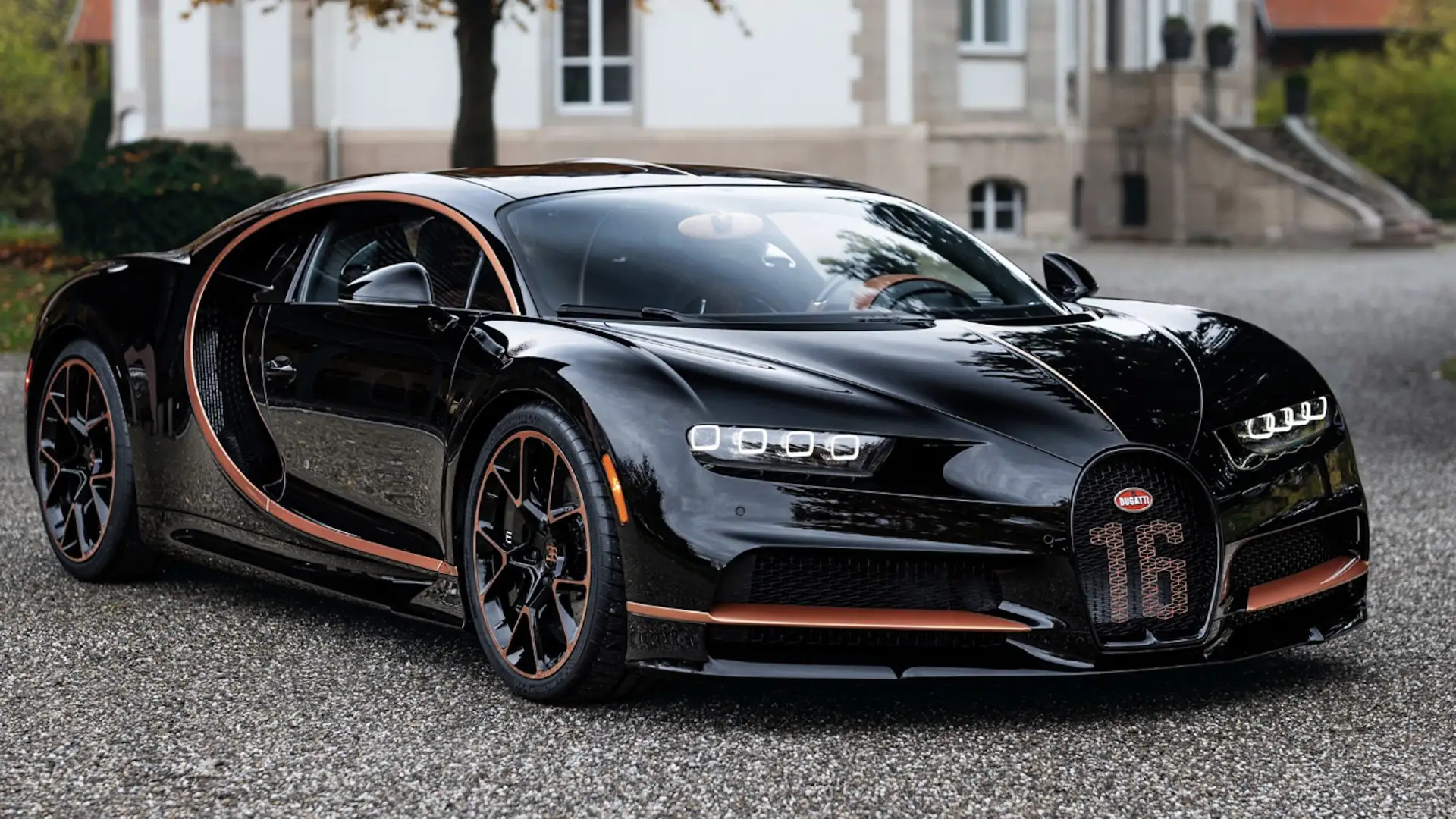 Останній Bugatti Chiron зійшов з конвеєра. Виробництво зупинили назавжди