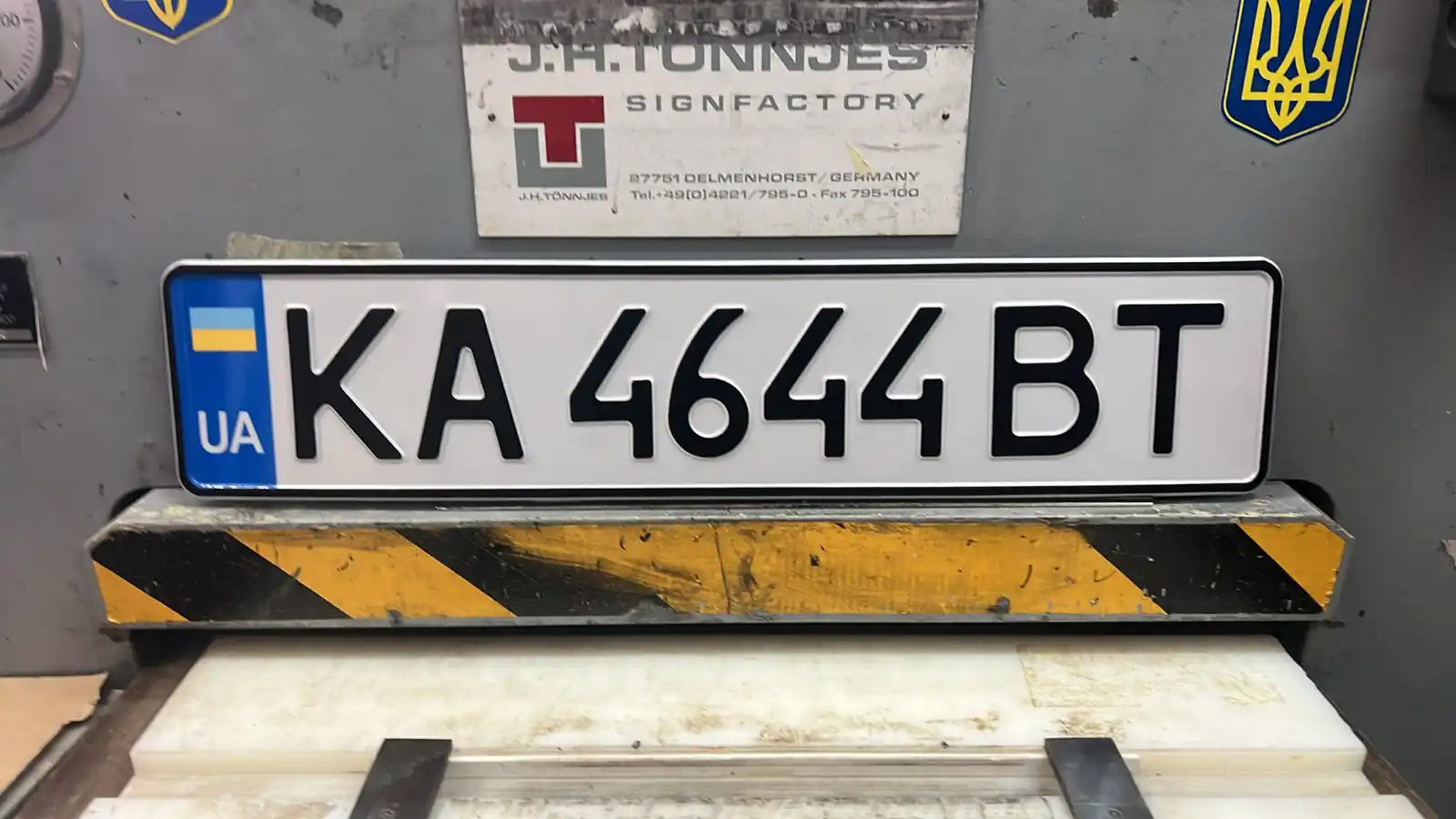 Что такое дубликаты номерных знаков и как заказать дубликат номера в Украине